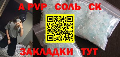 гидропоника Гатчина