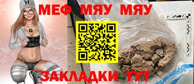 амфетамин Гай