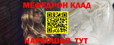 гидропоника Гагарин