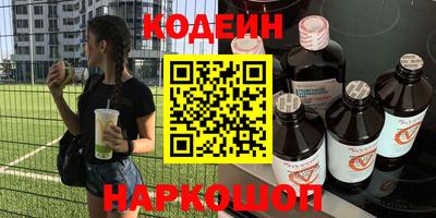 амфетамин Гай
