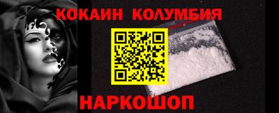 гидропоника Гагарин