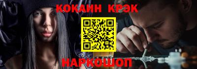 гидропоника Гагарин