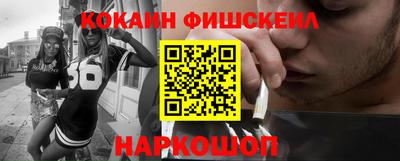 гидропоника Гатчина