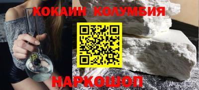 гидропоника Гатчина