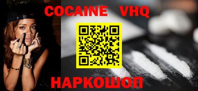 амфетамин Гай