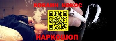 гидропоника Гагарин