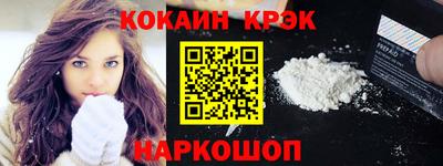 амфетамин Гай