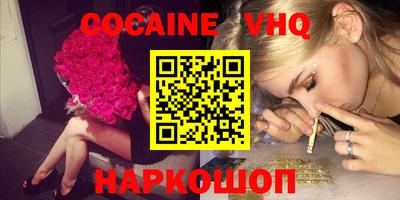 гидропоника Гатчина