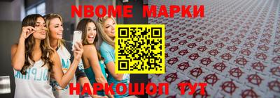 гидропоника Гагарин