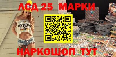 гидропоника Гагарин