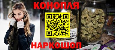 амфетамин Гай