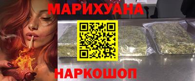 гидропоника Гагарин