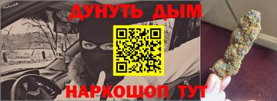 гидропоника Гагарин