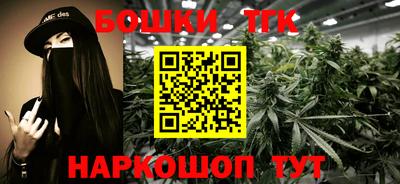 амфетамин Гай