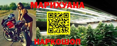 гидропоника Гагарин