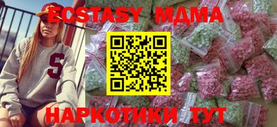 амфетамин Гай