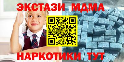 амфетамин Гай