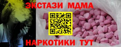 гидропоника Гатчина