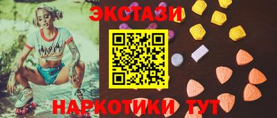 амфетамин Гай