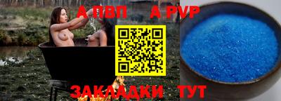 амфетамин Гай
