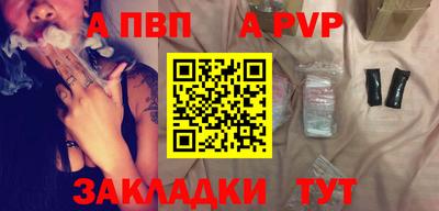 гидропоника Гагарин