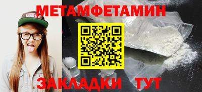 гидропоника Гатчина