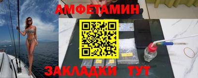 гидропоника Гагарин