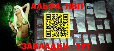 гидропоника Гагарин