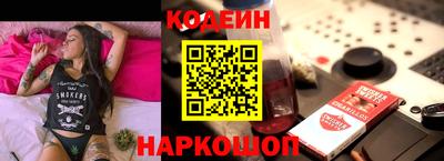 кокаин перу Тверь