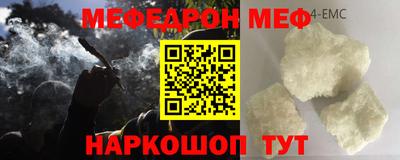 гидропоника Гатчина