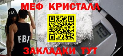 гидропоника Гатчина