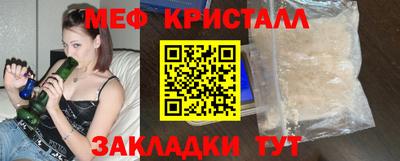 амфетамин Гай