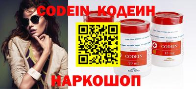 гидропоника Гагарин
